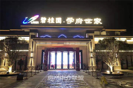 城东世佳兰亭御墅3室2厅2卫166.5m2毛坯房