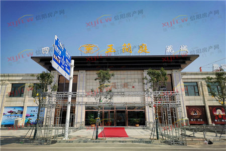 鑫昌组团三室二厅148平中装出售